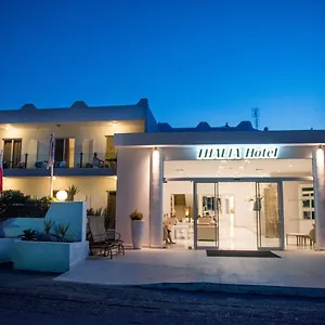 Thalia 2* Πεύκος