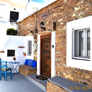 Дом отдыха Mannashouse Embonas