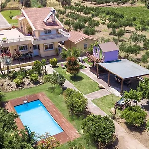 Laylande House * Theológos