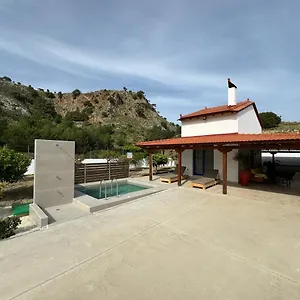 Aleyna House Area