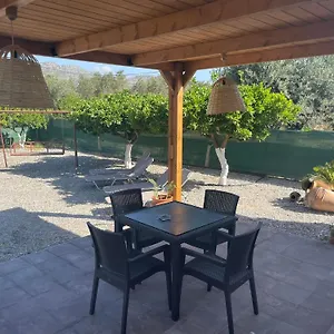 Villa Flora