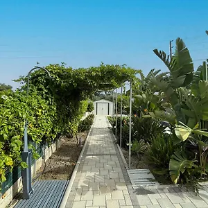 Hideaway إياليسوس