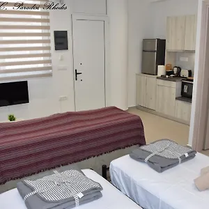 Casa Di Pino In Paradisi Square Near Airport 아파트 *