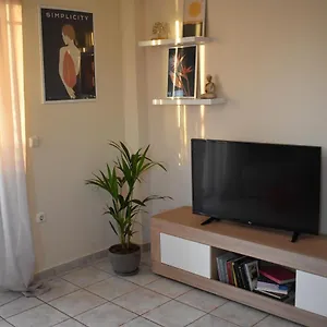 Kallias House