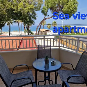 Appart hôtel Blue Eyes Ixia (Rhodes)