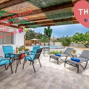 Cavo Prima Kiotari Holiday home Gennadi