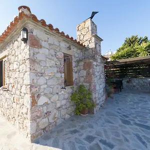 Stone House