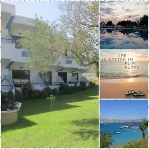 Eleni's Αφάντου