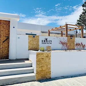וילה Eros Lux 2 *
