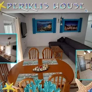 Periklis House Διαμέρισμα Ιξιά