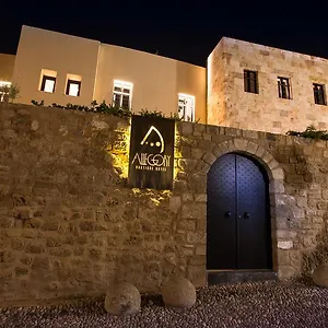 Allegory Boutique 4*