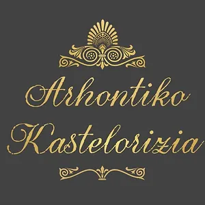 بيت للعطل Arhontiko Kastelorizia