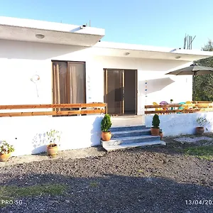 Garden N2 Holiday home *