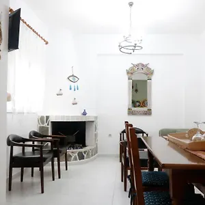 Arco In Pietra 아파트