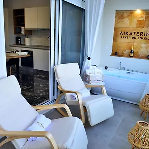 Aikaterini Lever Du Soleil Apart, Koskinou Apartament *
