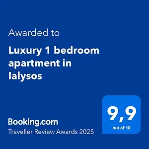 Luxury 1 Bedroom In דירה יאליסוס