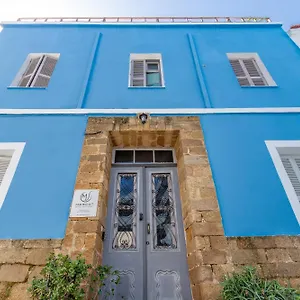 Ξενοδοχείο με διαμερίσματα Mascot Boutique 3*