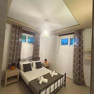 아파트 Casa Guina Solis *