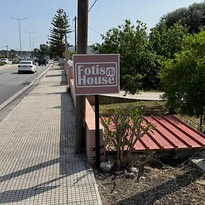 Apartamento Fotis House