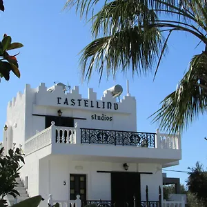 Castellino Zwillingsstudios アパート