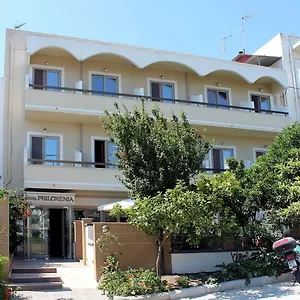 Philoxenia Hotel&studios 2* Rhodes City
