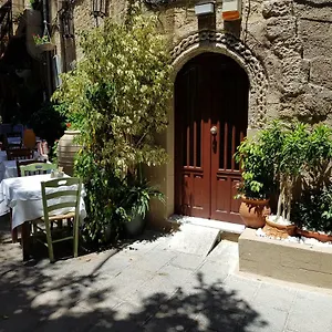 Diasoulas House 아파트 *