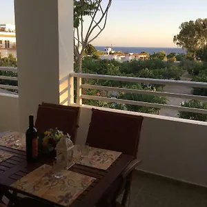 شقة Eirini